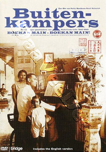 The Color of Survival | Buitenkampers  |   DVD
